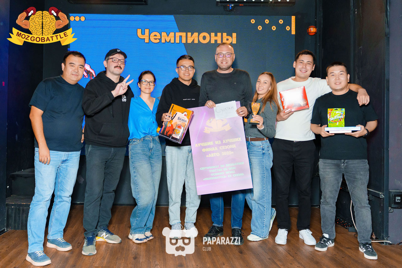 MozgoBattle 19 сезон ФИНАЛ Астана 20.08.2025 MozgoBattle 19 сезон ФИНАЛ