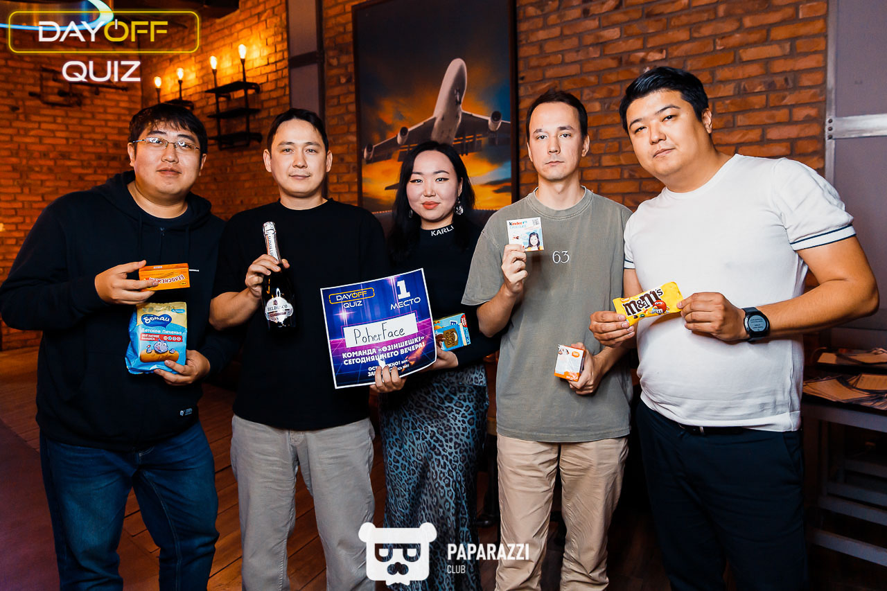 DayOff Quiz Астана 14.09.2023 DayOff Quiz