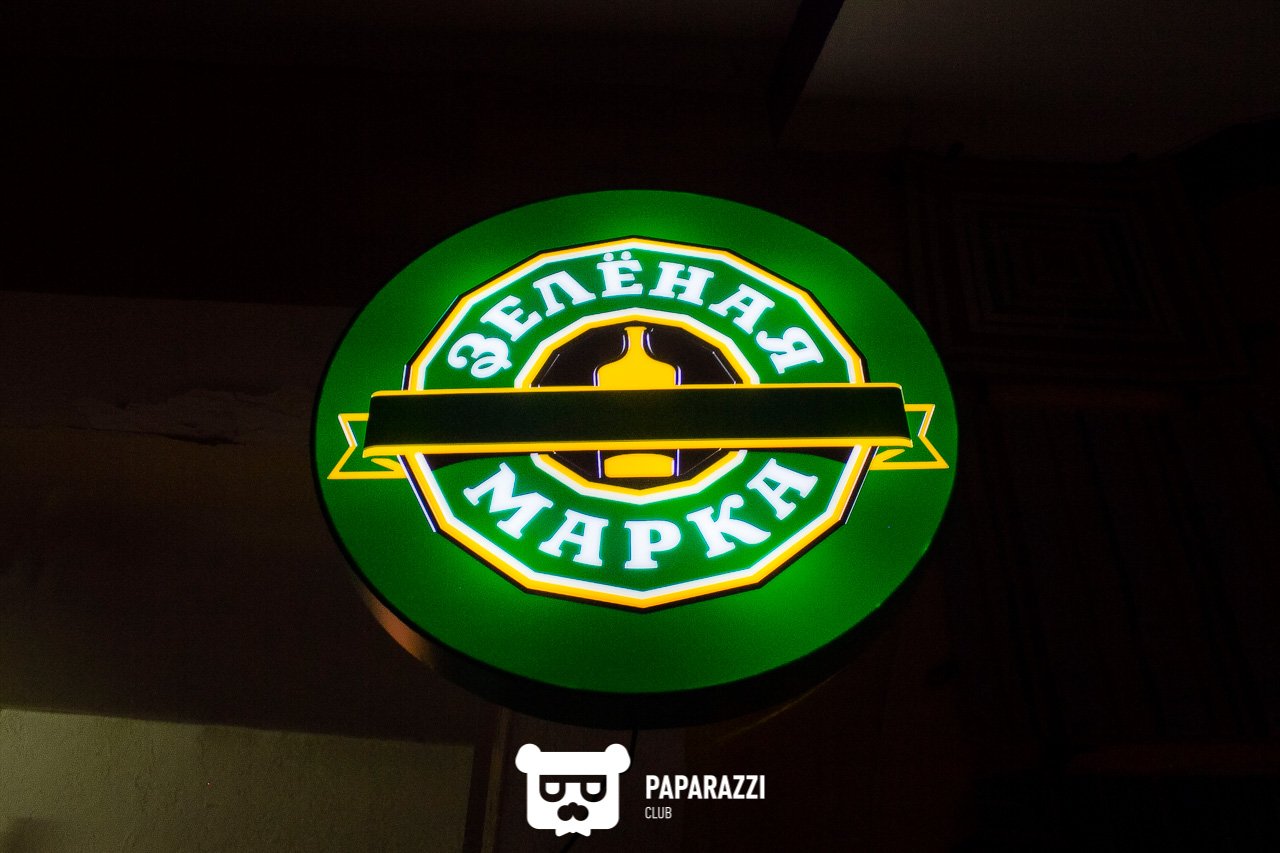 Наша Узбечка Астана 26.01.2018 Наша Узбечка