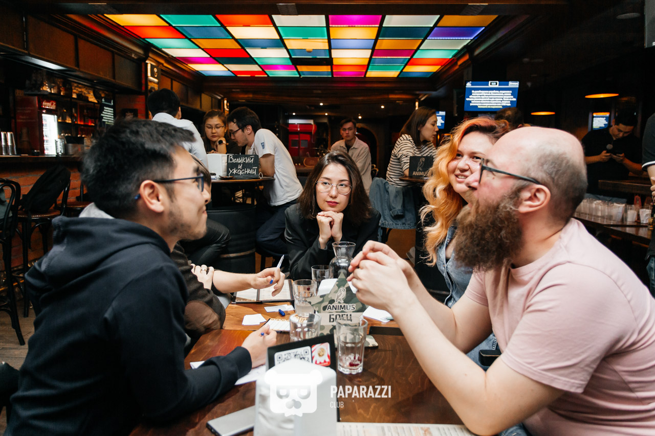 Animus Quiz Астана 07.09.2022 Animus Quiz