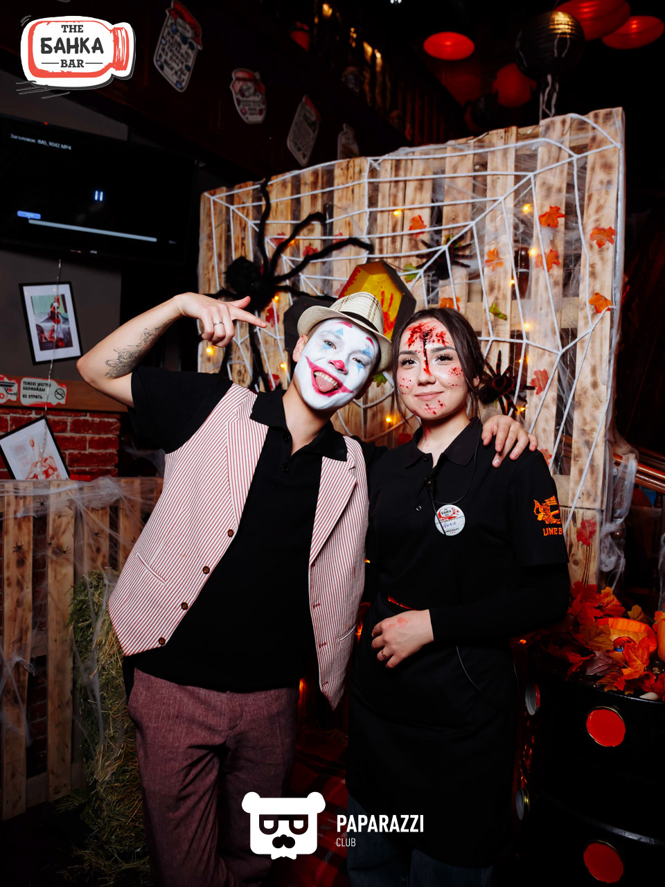 Банка бар Астана 31.10.2025 Банка бар