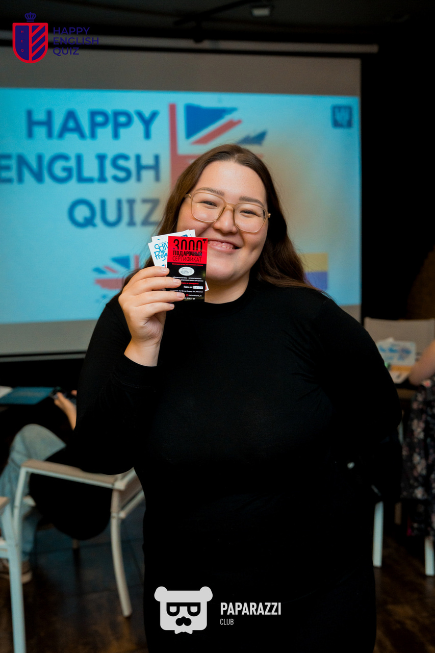 Happy English Quiz 10.7 Астана 12.08.2025 Happy English Quiz 10.7