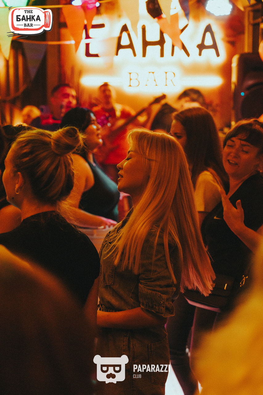 Банка Бар Астана 16.08.2025 Банка Бар