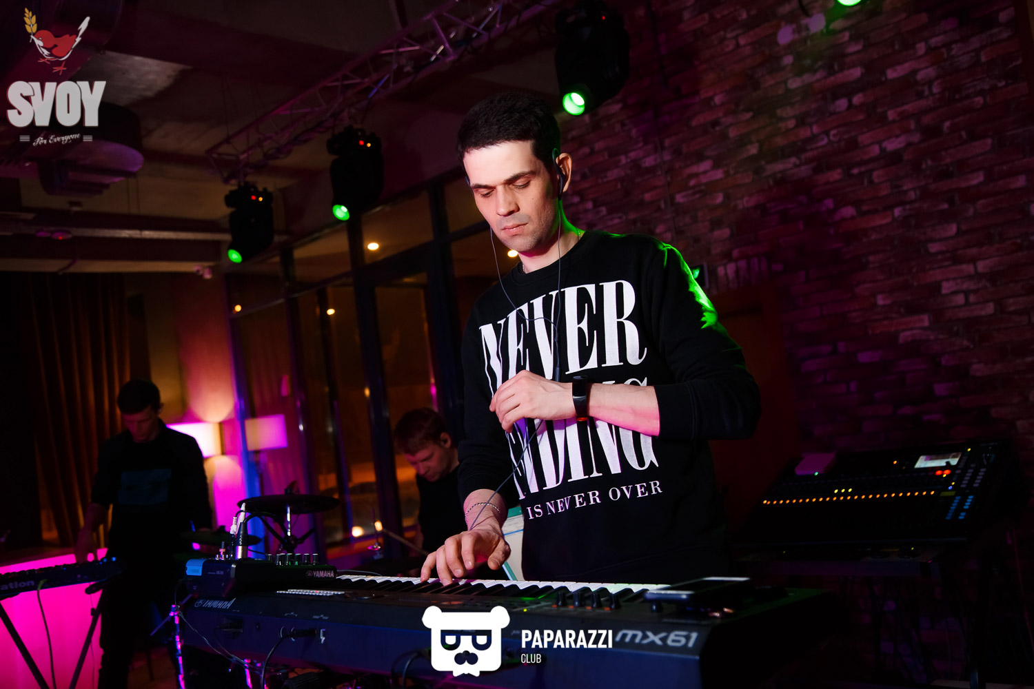 SVOY ресторанный комплекс Астана 14.02.2020 SVOY ресторанный комплекс