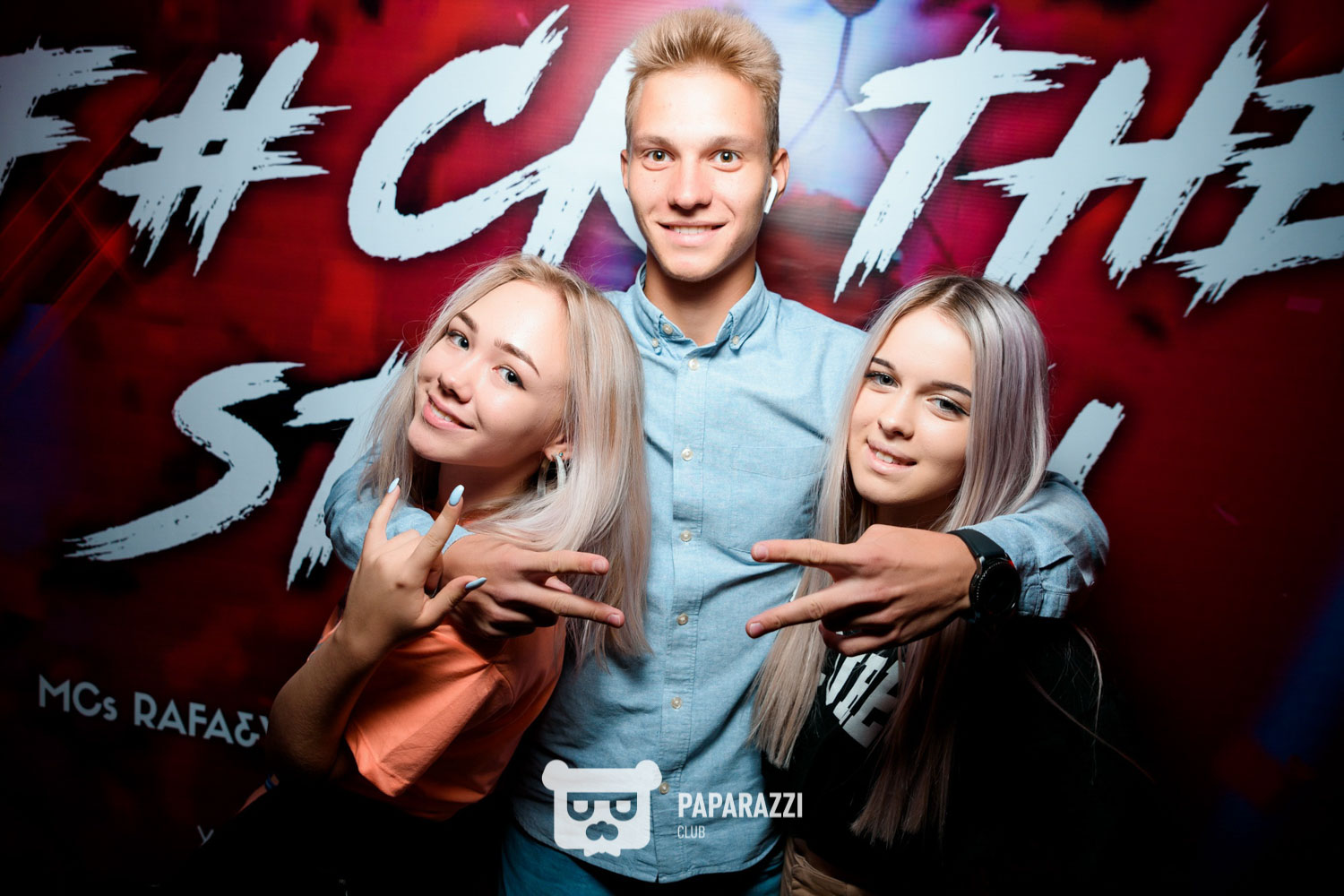 F#ck The Study @ WTB Астана 31.08.2019 F#ck The Study @ WTB