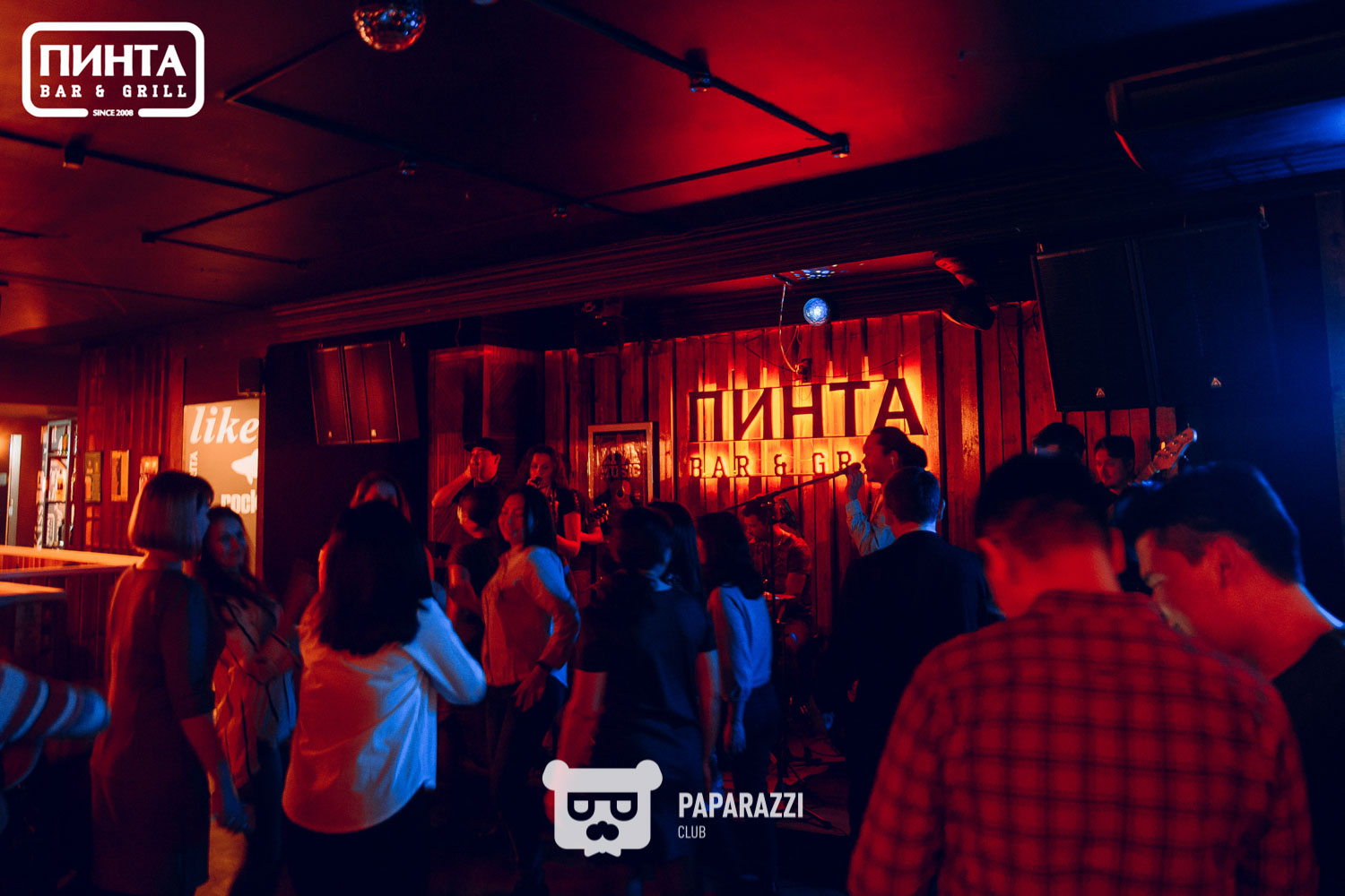 Пинта на Ауэзова Астана 13.03.2020 Пинта на Ауэзова