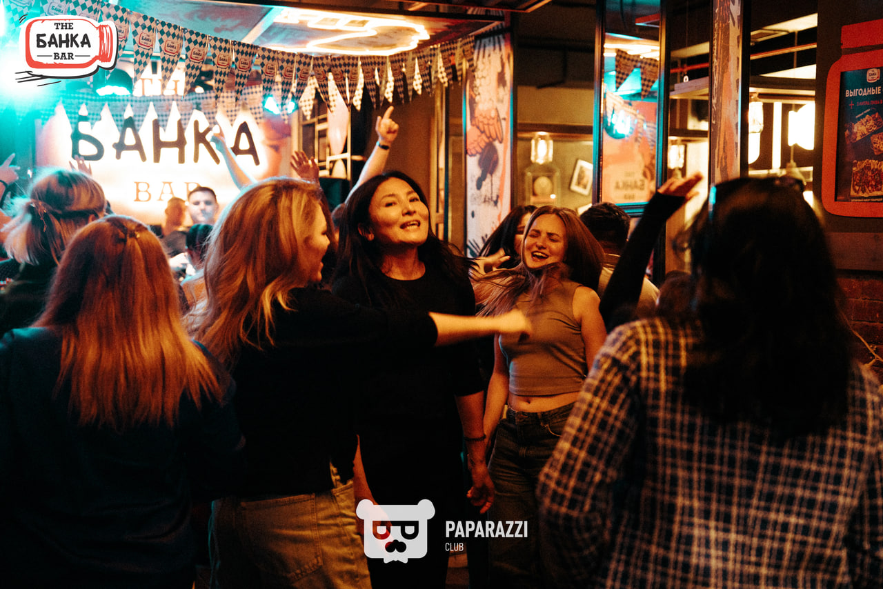 Банка Бар Астана 20.09.2025 Банка Бар