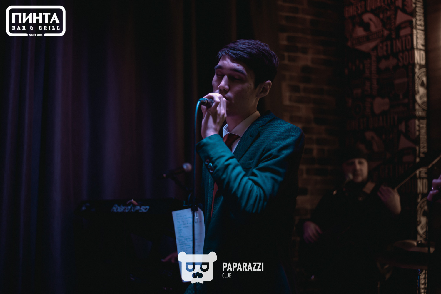 Пинта на Акмешит Астана 26.12.2021 Пинта на Акмешит