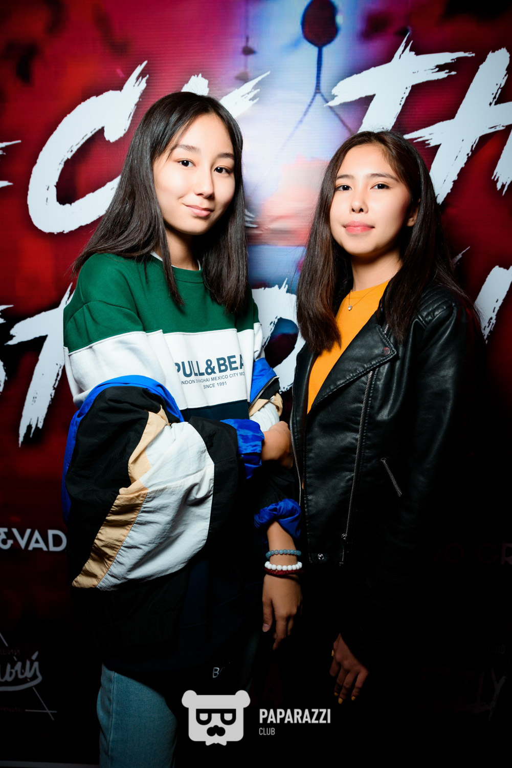 F#ck The Study @ WTB Астана 31.08.2019 F#ck The Study @ WTB