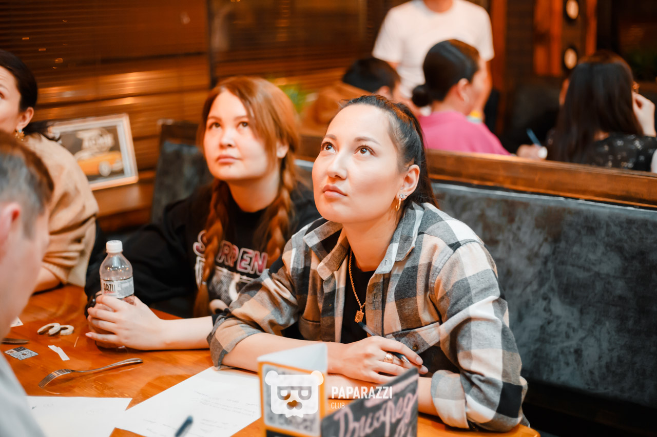 Animus Quiz Астана 17.02.2023 Animus Quiz