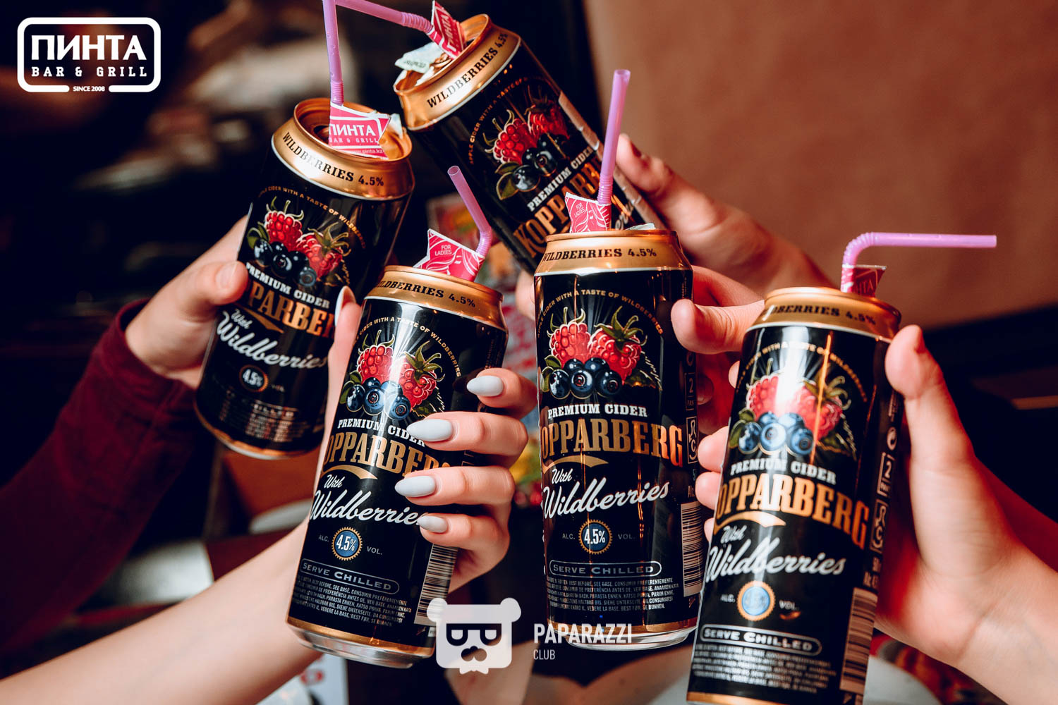 Пинта на Ауэзова Астана 13.03.2020 Пинта на Ауэзова