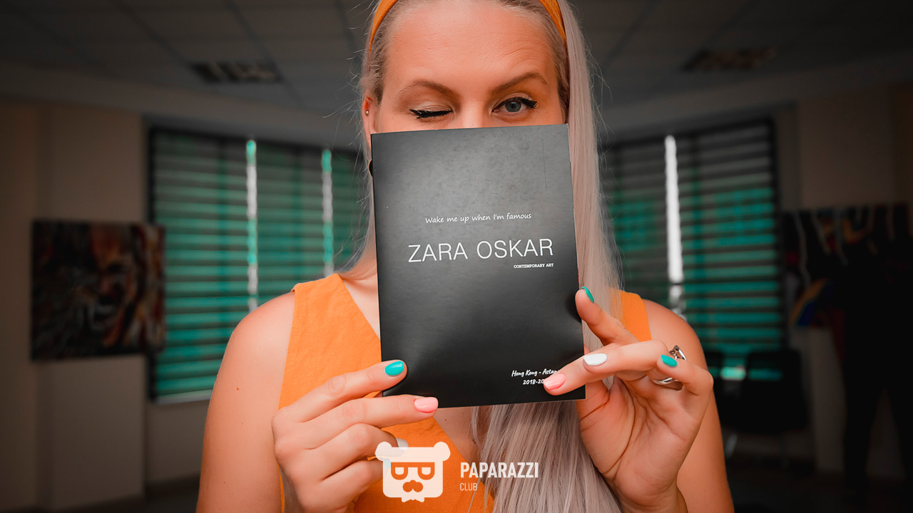 ZARA OSCAR Contemporary Art @XALVA Астана 19.07.2019 ZARA OSCAR Contemporary Art @XALVA