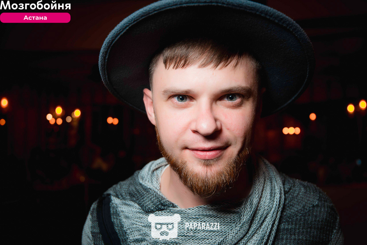 Интерактивно-развлекательная игра Мозгобойня Астана 04.07.2019 Интерактивно-развлекательная игра Мозгобойня