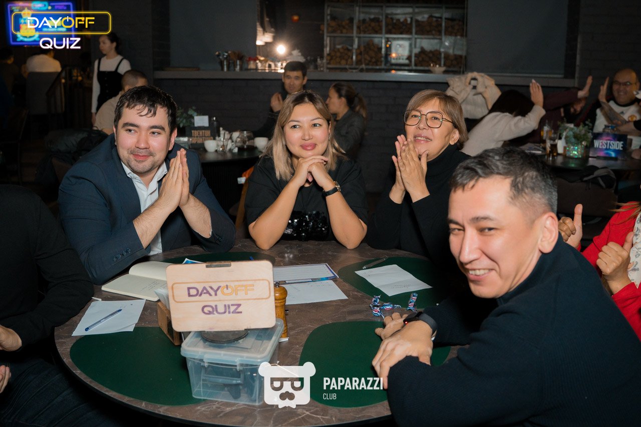 DayOff Quiz Астана 13.11.2025 DayOff Quiz