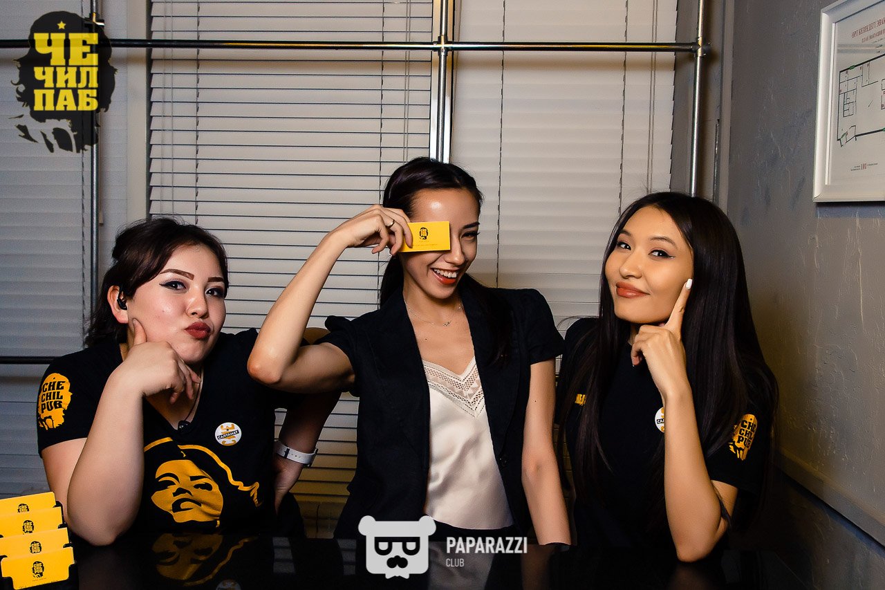 Chechil Pub на Абая Астана 26.05.2018 Chechil Pub на Абая