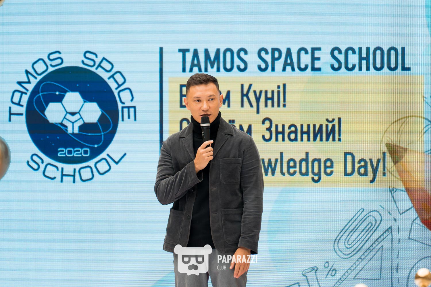 Tamos Space School