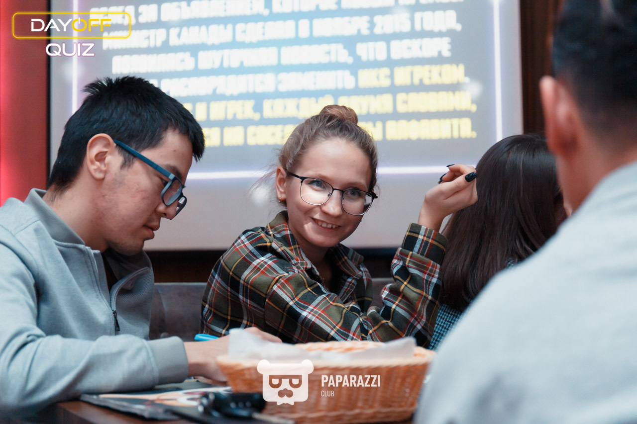 DayOff Quiz Астана 25.11.2021 DayOff Quiz