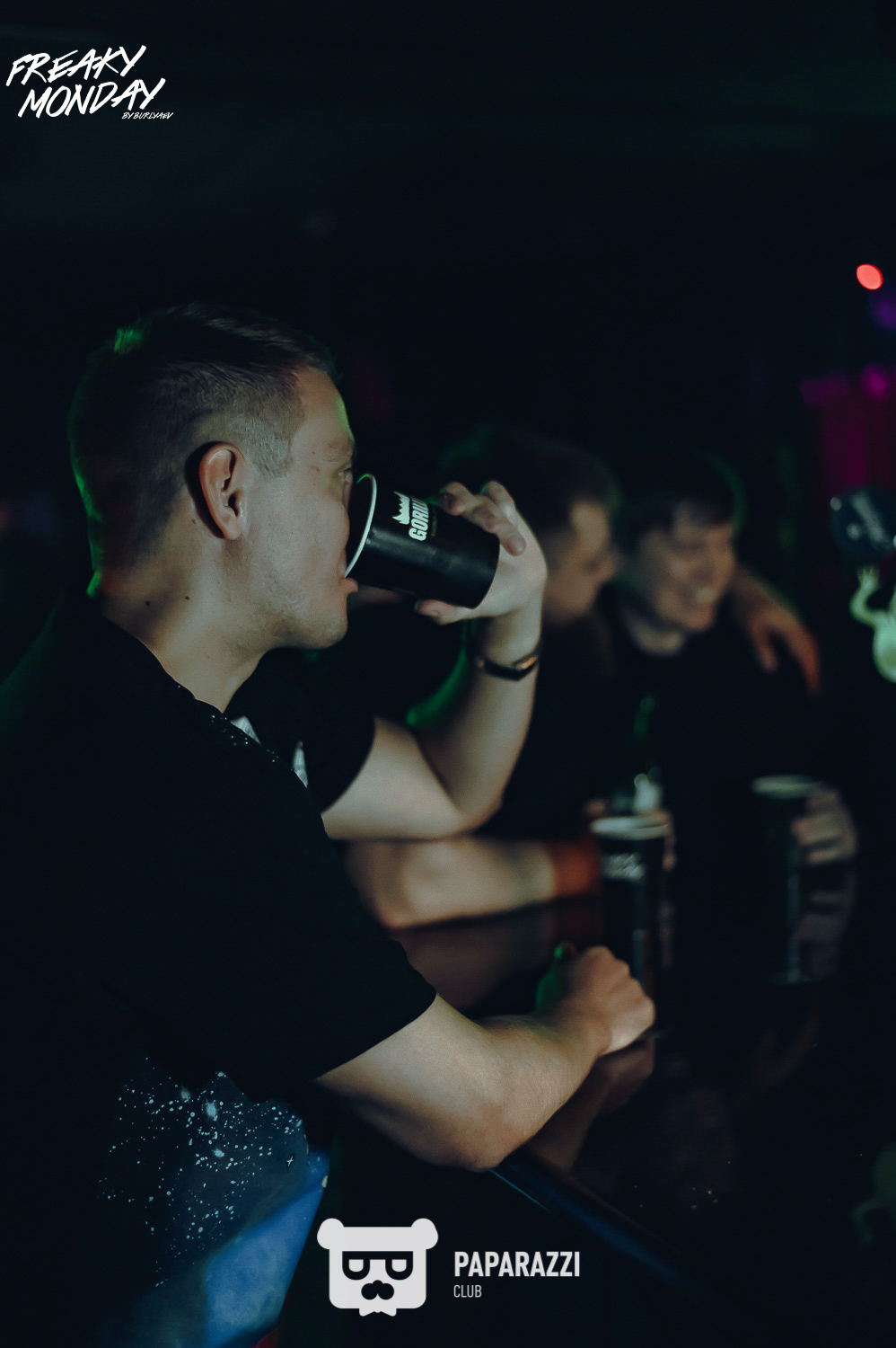 Freaky Monday Астана 01.04.2024 Freaky Monday