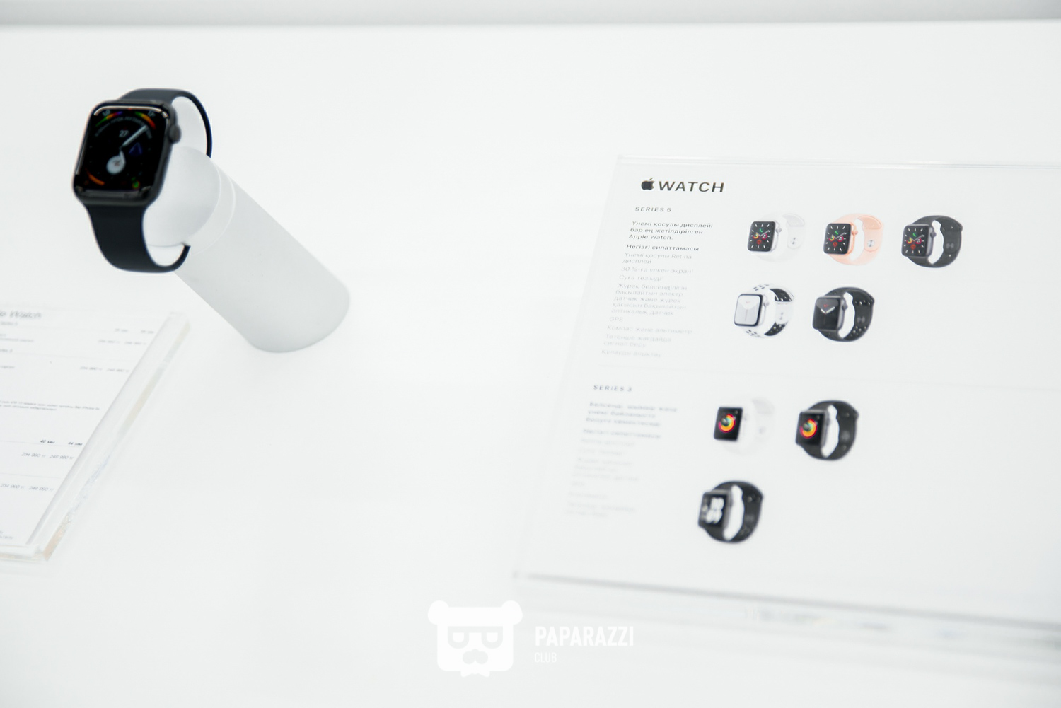 Презентация IPhone 11 в сети магазинах Мечта. ТРЦ Asia Park Астана 27.09.2019 Презентация IPhone 11 в сети магазинах Мечта. ТРЦ Asia Park