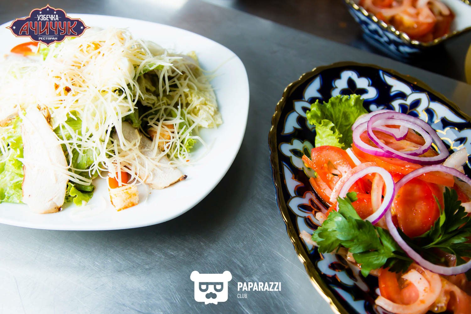 Ресторан Ачичук Астана 23.06.2017 Ресторан Ачичук