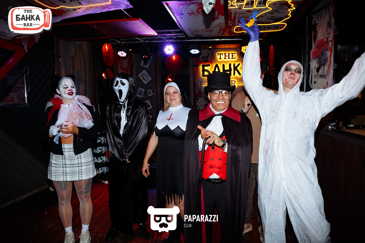 Банка бар Астана 31.10.2025 Банка бар