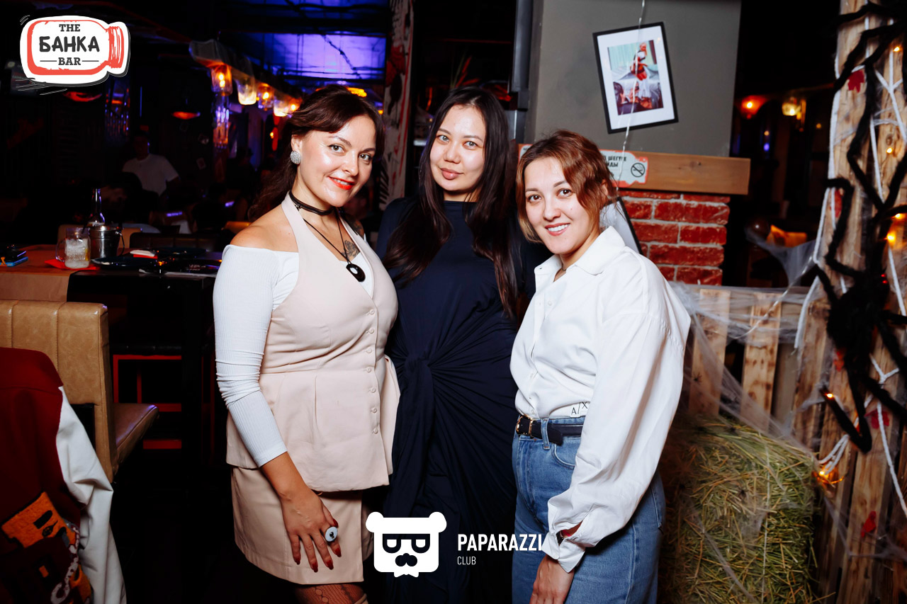 Банка бар Астана 31.10.2025 Банка бар