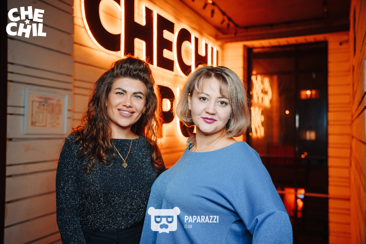 Chechil Pub Астана 18.11.2023 Chechil Pub