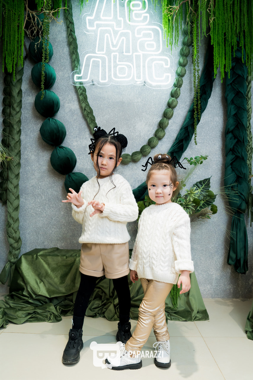 Комплекс Демалыс Астана 02.11.2025 Комплекс Демалыс