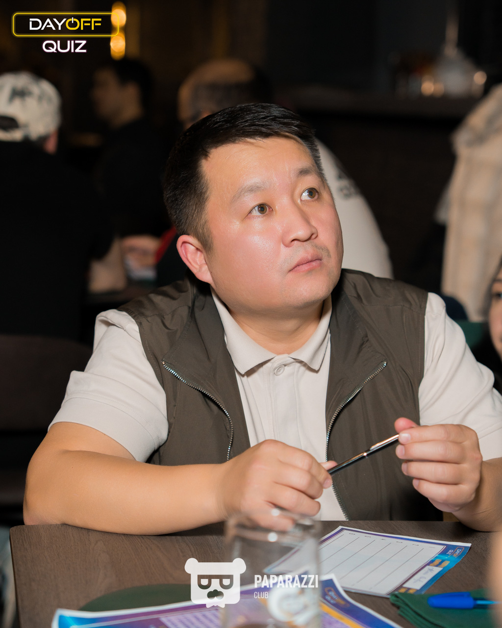 DayOff Quiz Астана 13.11.2025 DayOff Quiz