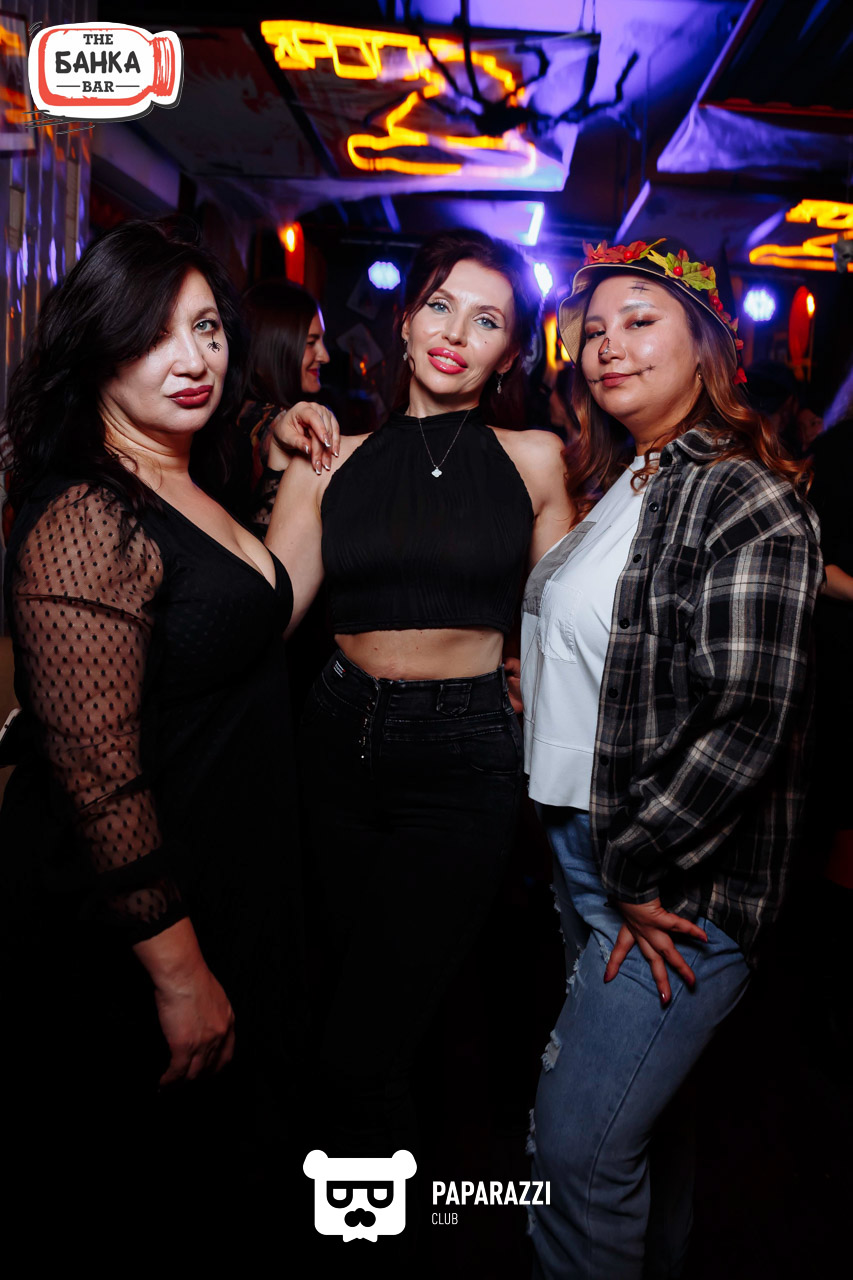 Банка бар Астана 31.10.2025 Банка бар