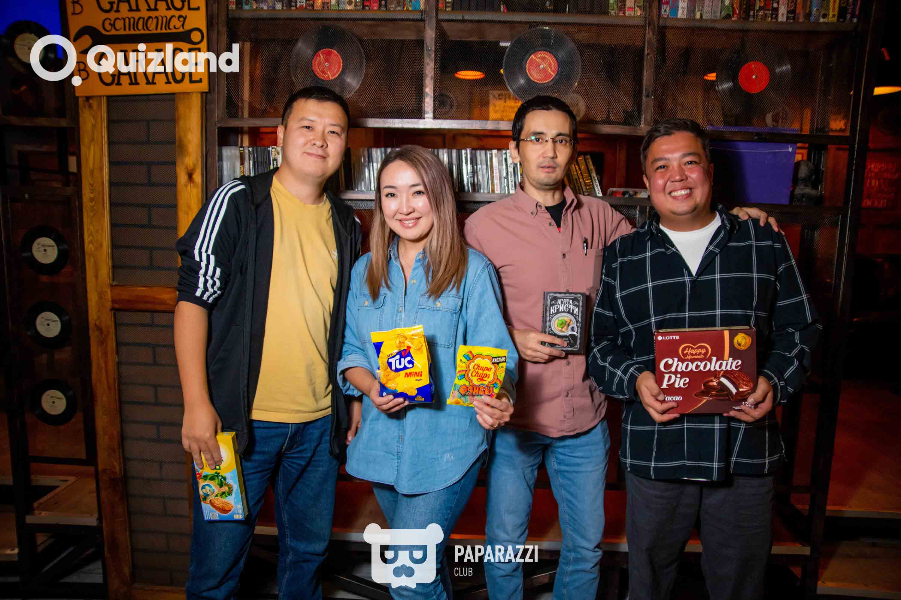 Интеллектуально-развлекательная игра Quizland Астана 16.10.2025 Интеллектуально-развлекательная игра Quizland