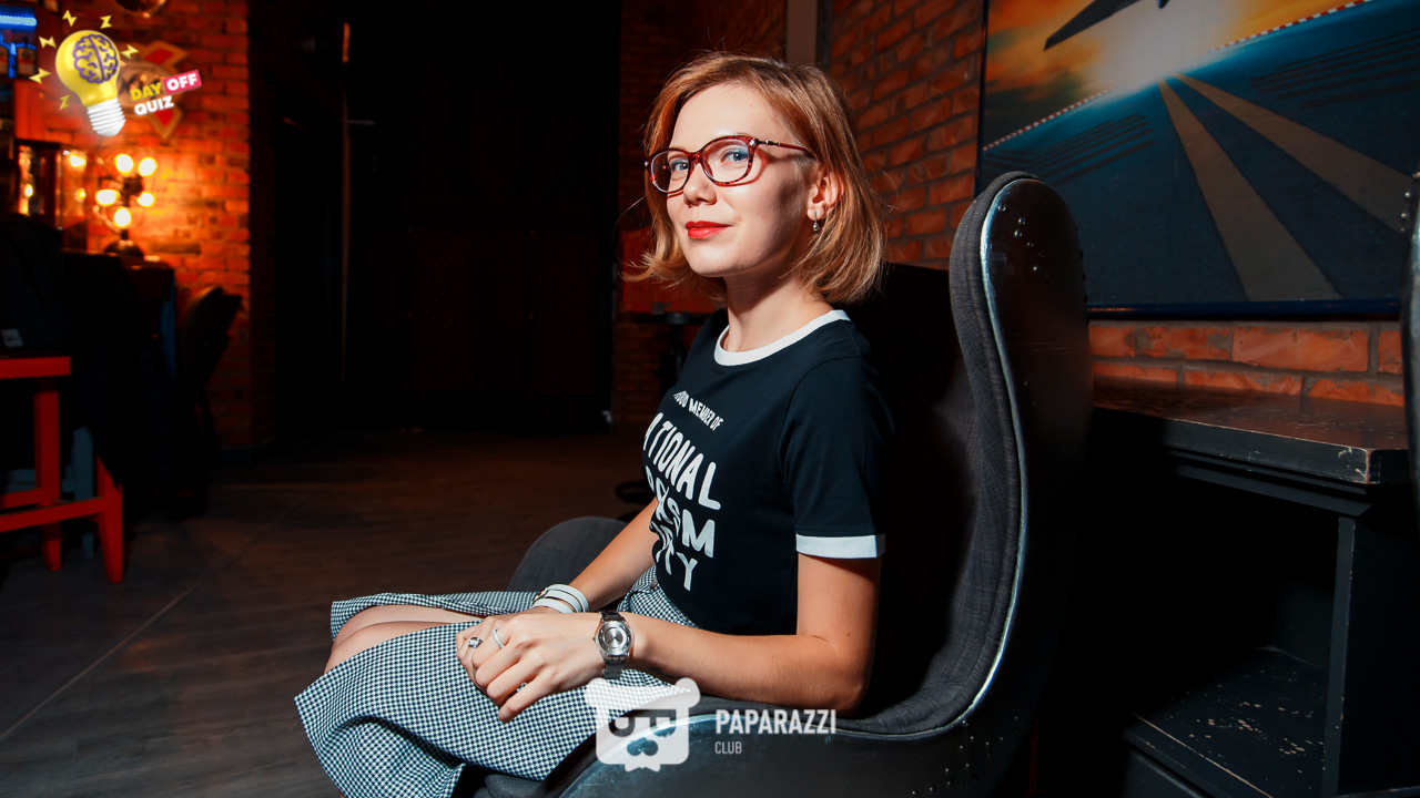 DayOFF Quiz Астана 05.09.2019 DayOFF Quiz