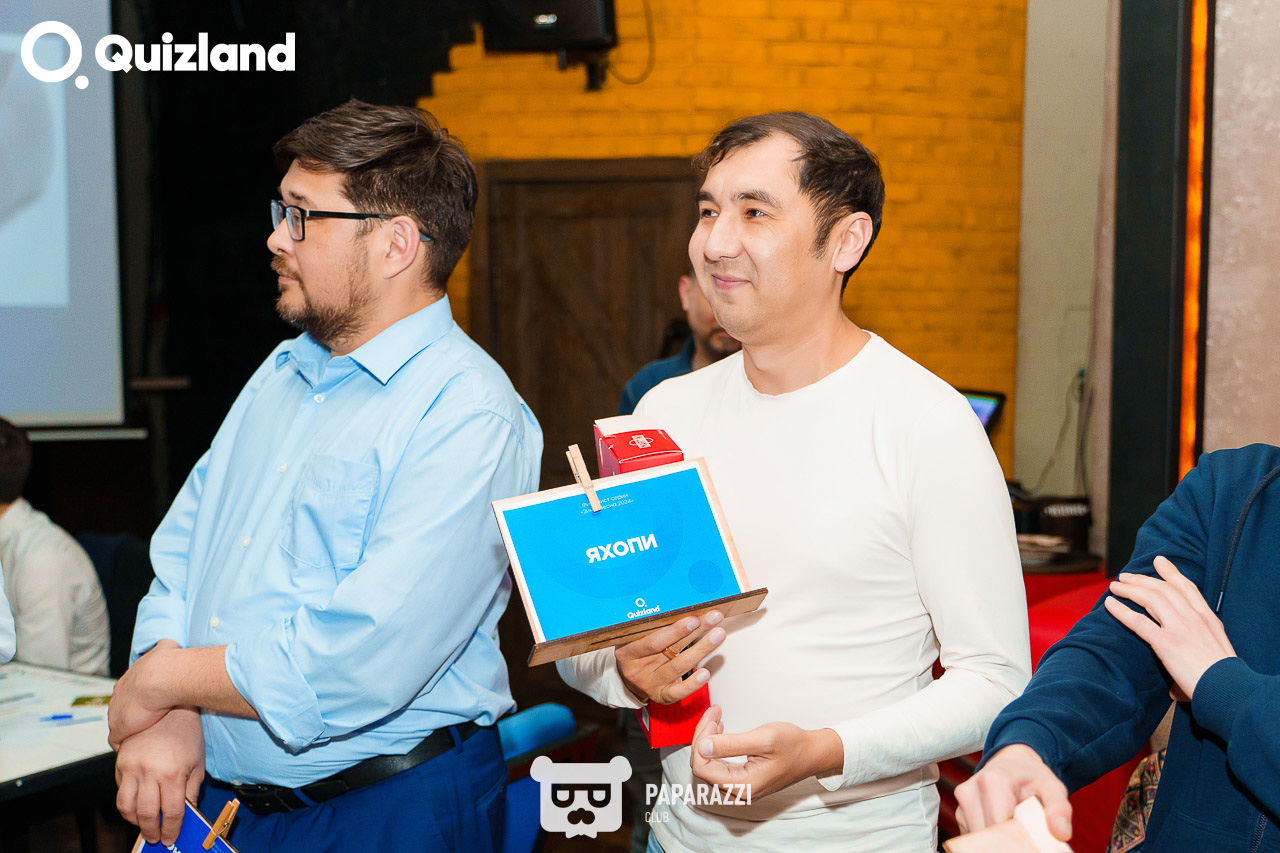 Интеллектуально-развлекательная игра Quizland Астана 16.05.2024 Интеллектуально-развлекательная игра Quizland