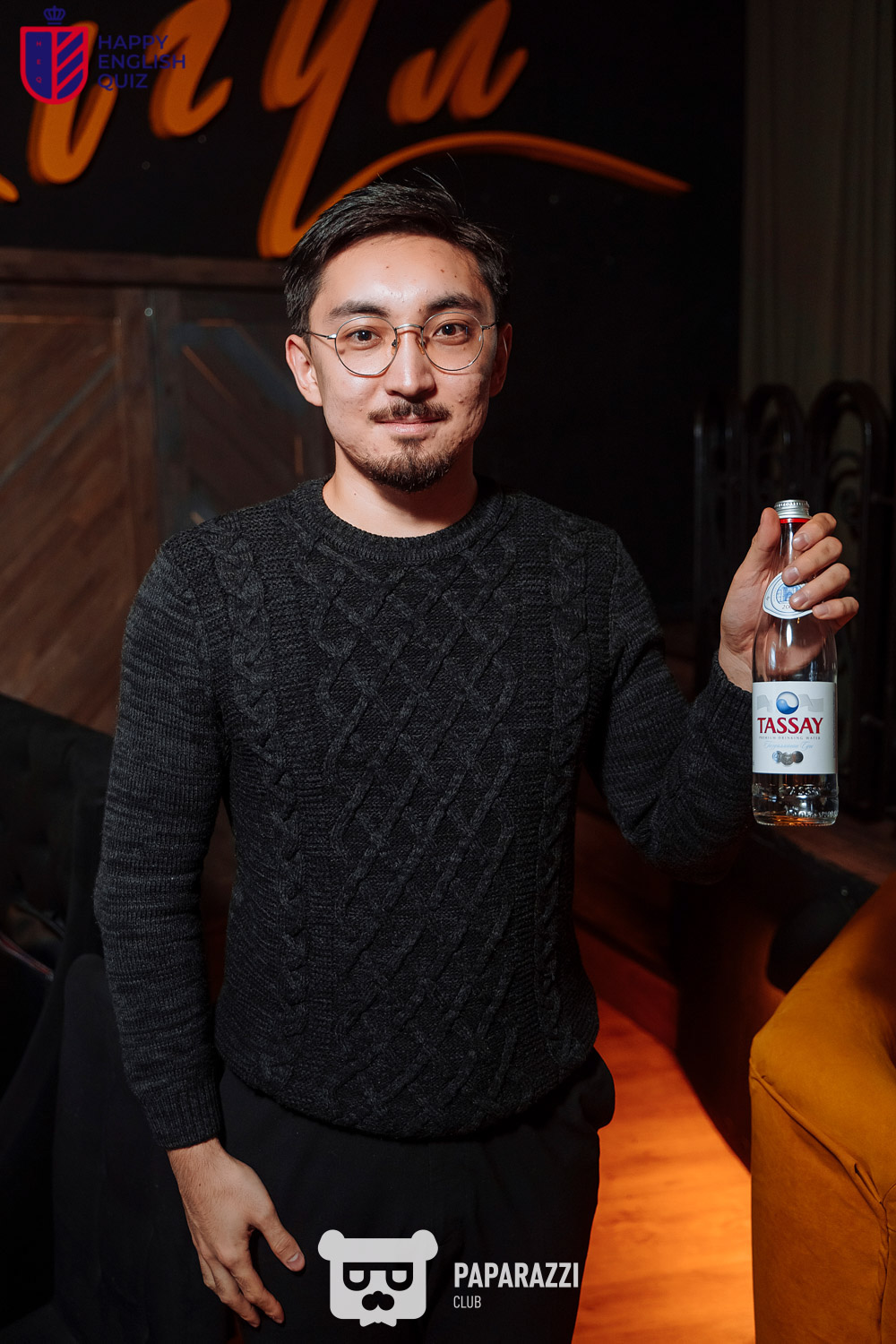 Happy English Quiz 8.5 Астана 03.12.2024 Happy English Quiz 8.5