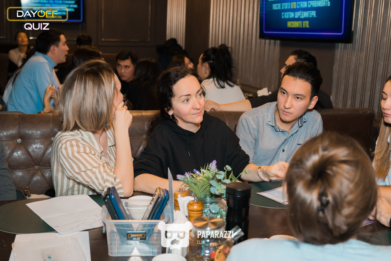 DayOff Quiz Астана 13.11.2025 DayOff Quiz