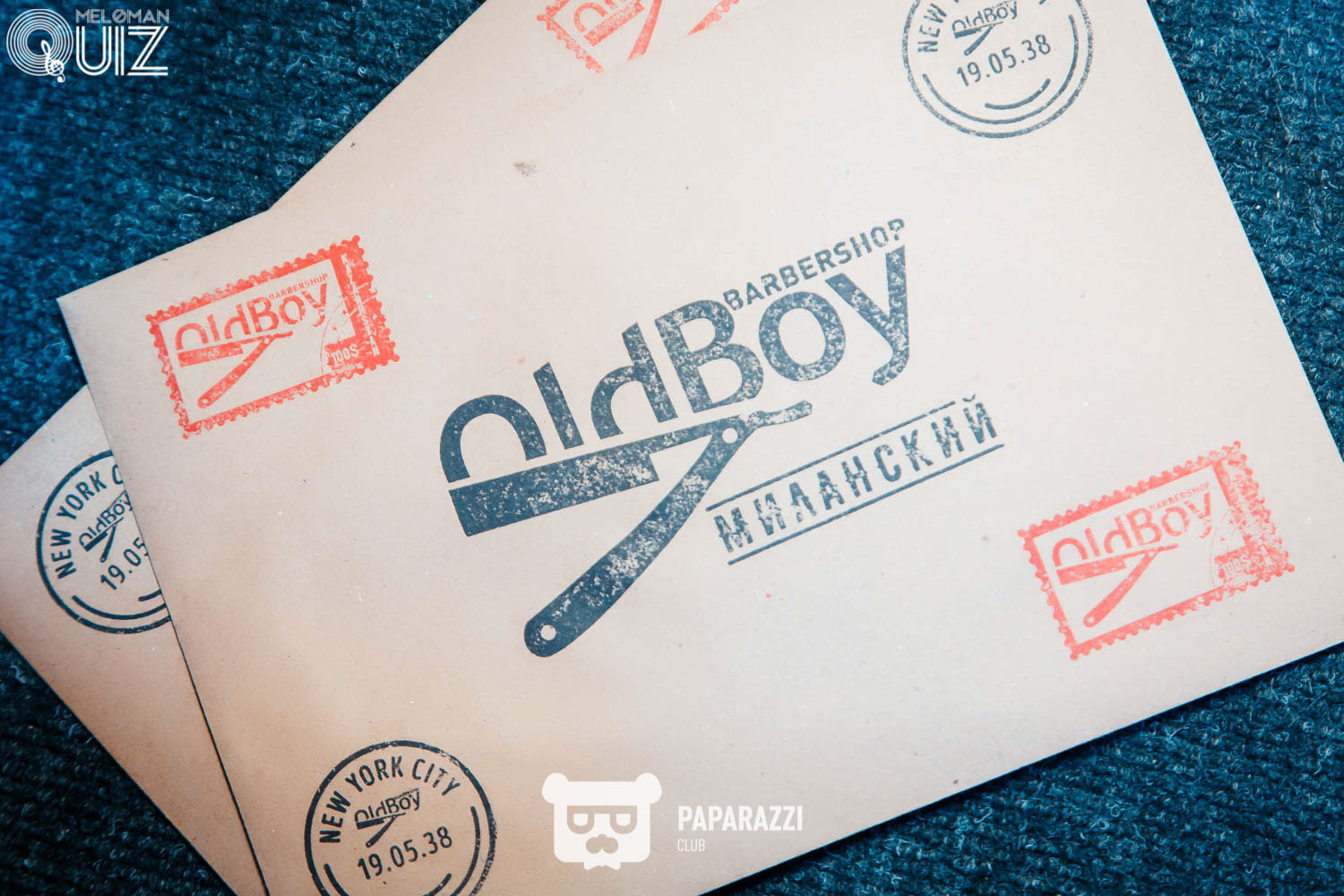 Meloman Quiz Астана 20.05.2021 Meloman Quiz