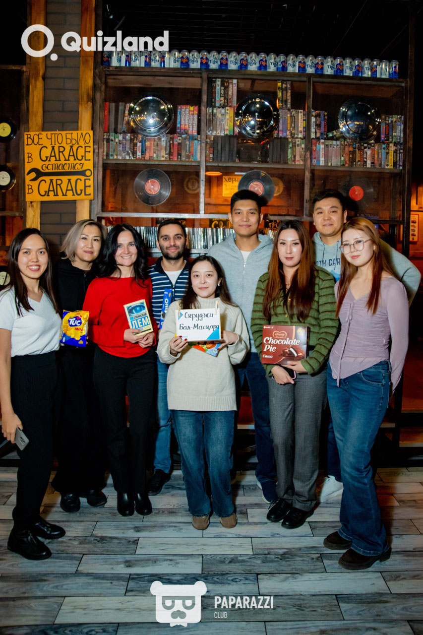 Интеллектуально-развлекательная игра Quizland Астана 09.10.2025 Интеллектуально-развлекательная игра Quizland