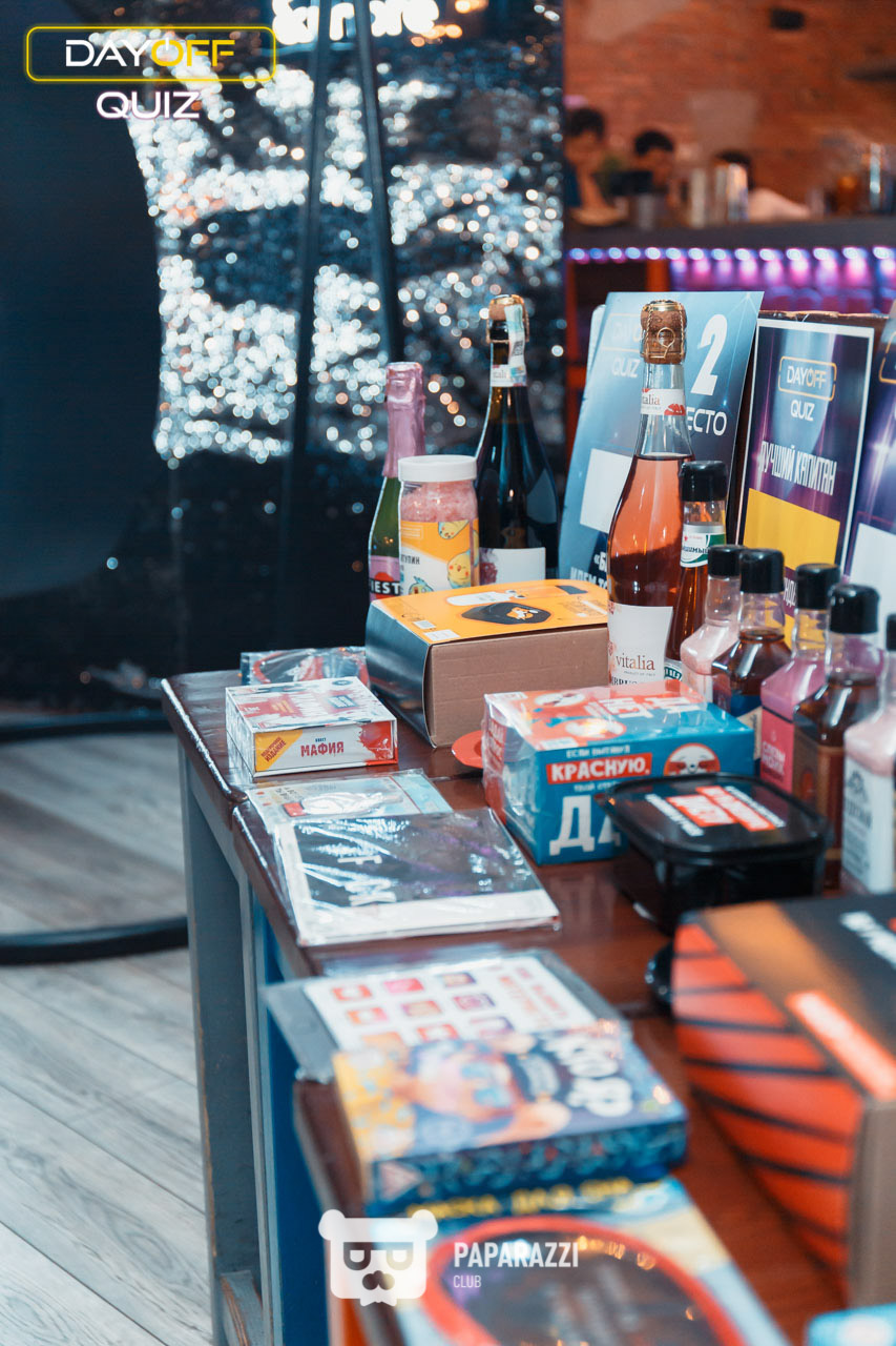 DayOff Quiz Астана 12.08.2021 DayOff Quiz