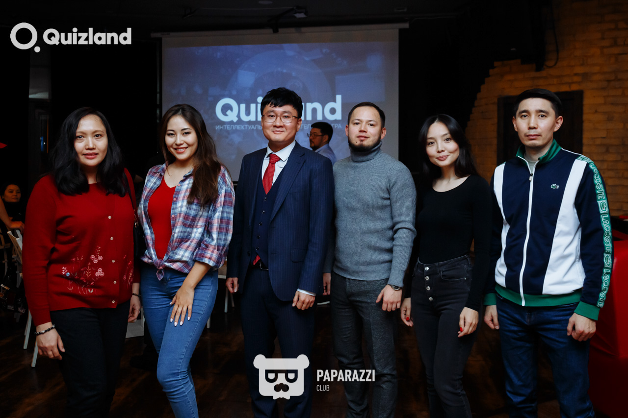 Интеллектуально-развлекательная игра Quizland Астана 07.11.2024 Интеллектуально-развлекательная игра Quizland