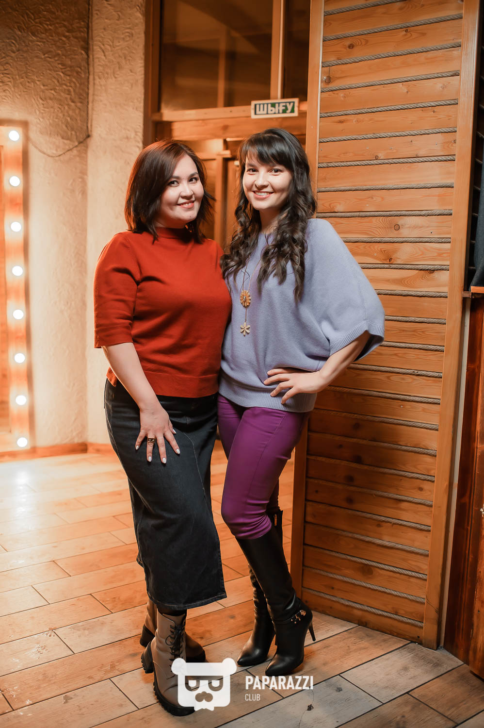 Animus Quiz Астана 02.02.2024 Animus Quiz