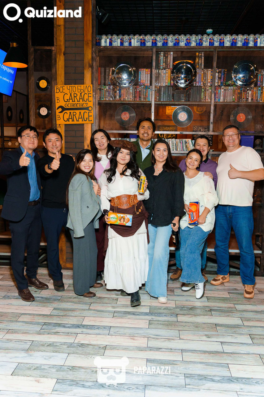 Интеллектуально-развлекательная игра Quizland Астана 30.10.2025 Интеллектуально-развлекательная игра Quizland