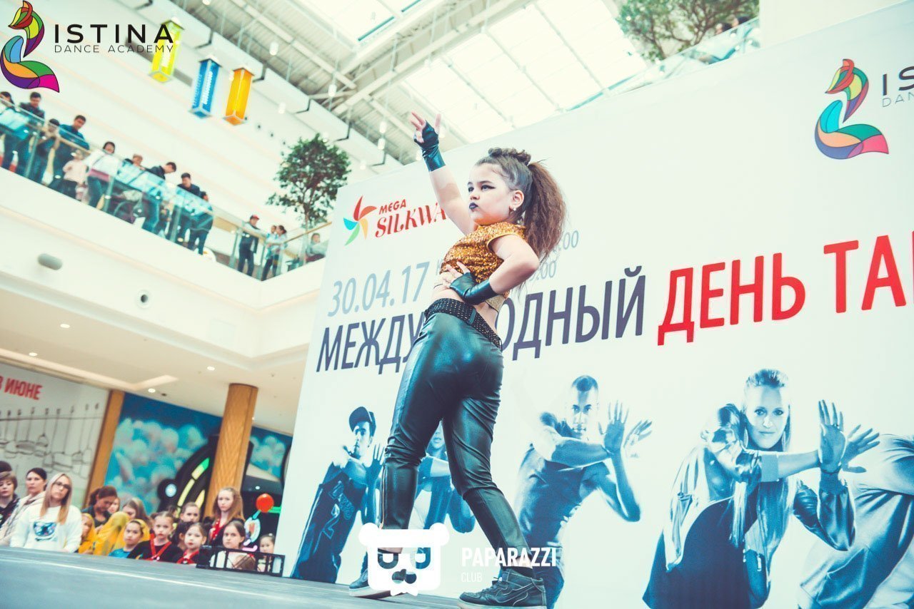 Концерт посвящённый международному дню Танца от Istina Dance Academy Астана 30.04.2017 Концерт посвящённый международному дню Танца от Istina Dance Academy