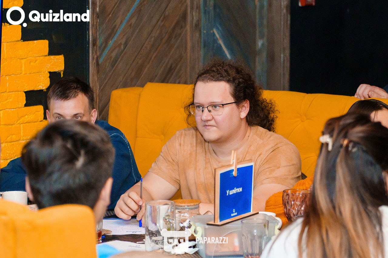 Интеллектуально-развлекательная игра Quizland Астана 16.05.2024 Интеллектуально-развлекательная игра Quizland