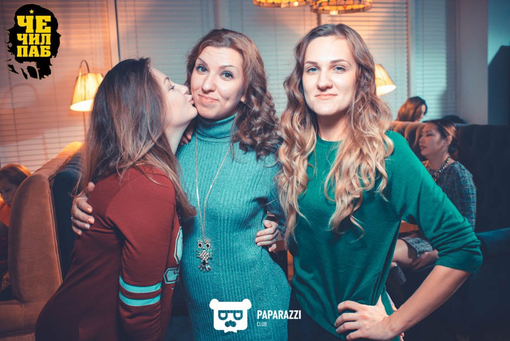 Chechil Pub на Абая Астана 21.10.2016 Chechil Pub на Абая