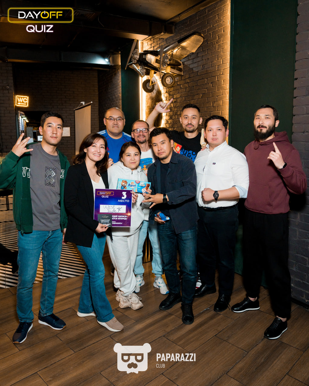 DayOff Quiz Астана 04.09.2025 DayOff Quiz