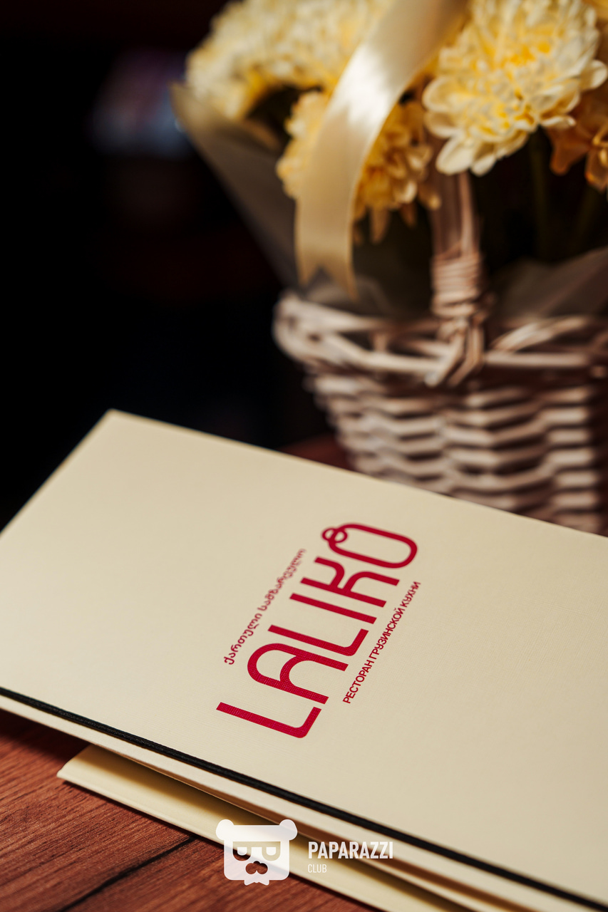 Открытие ресторана "Laliko" Астана 29.08.2025 Открытие ресторана "Laliko"