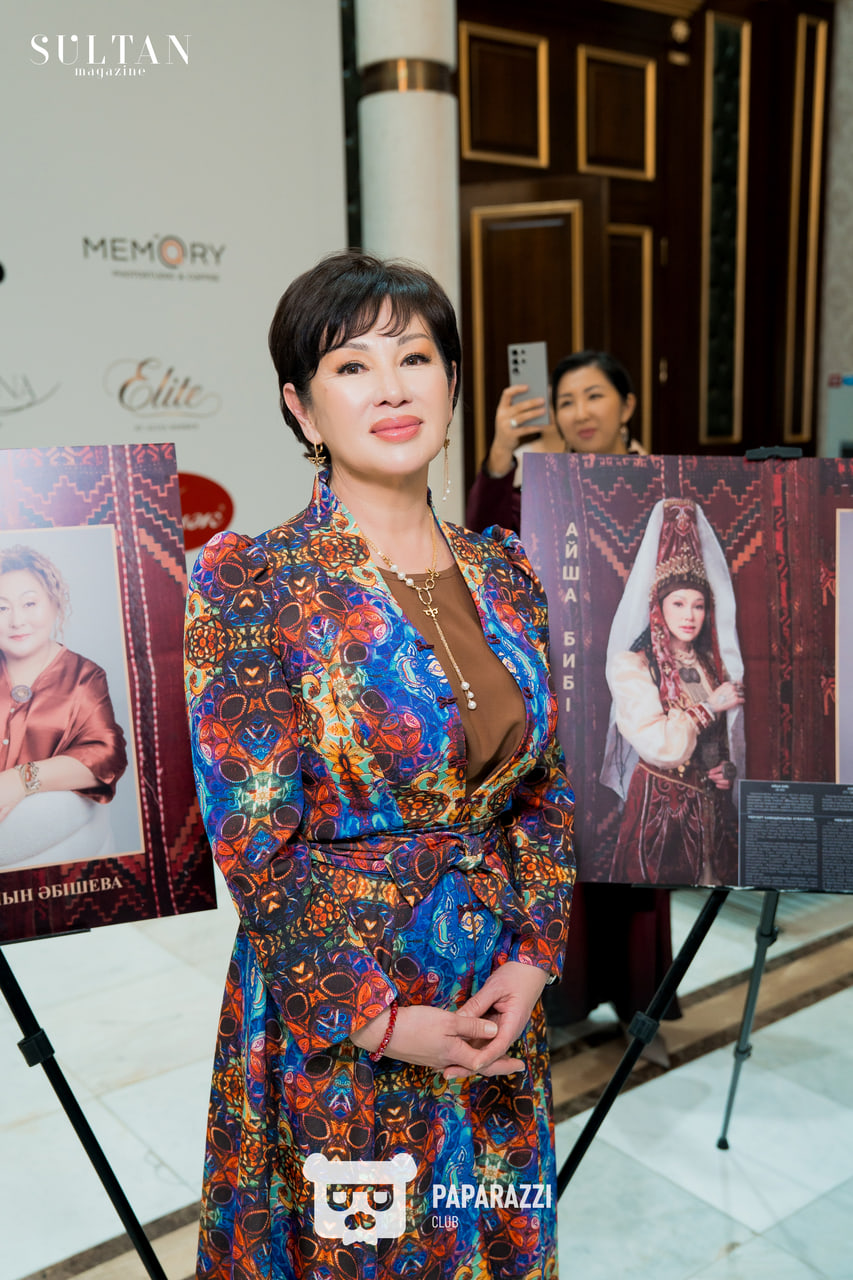 ÖNEGE SULTAN MAGAZINE Астана 02.04.2025 ÖNEGE SULTAN MAGAZINE