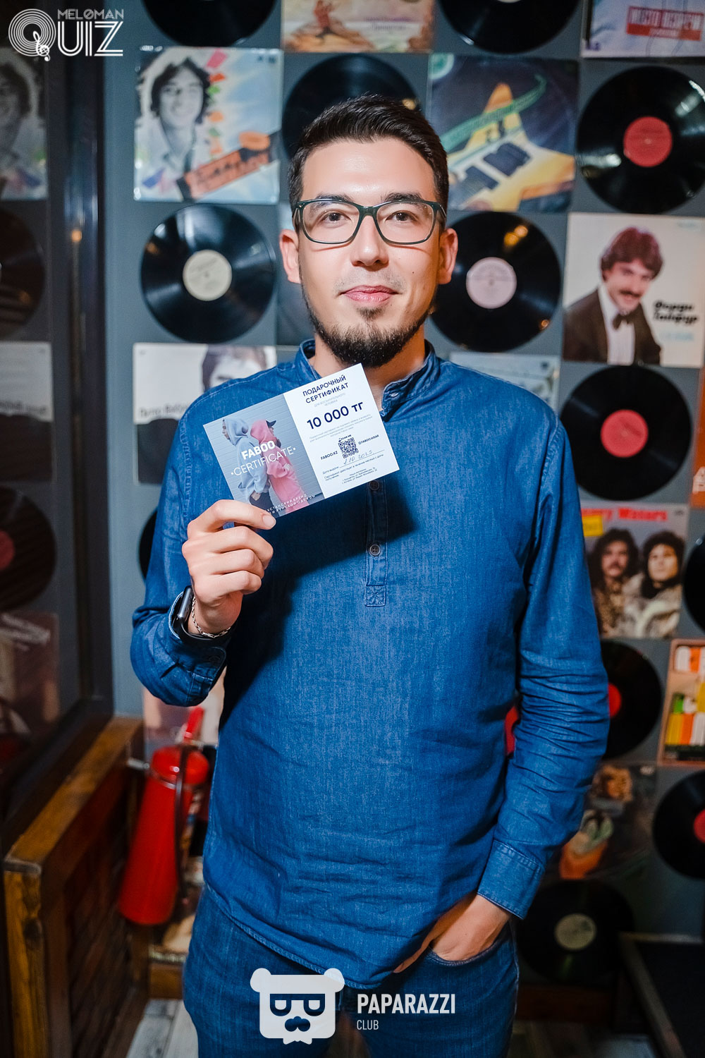 MELOMAN QUIZ • S8 Game 7 Астана 08.10.2023 MELOMAN QUIZ • S8 Game 7