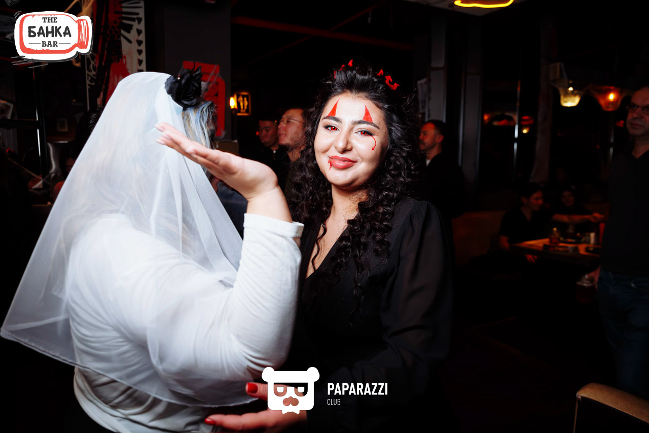 Банка бар Астана 31.10.2025 Банка бар