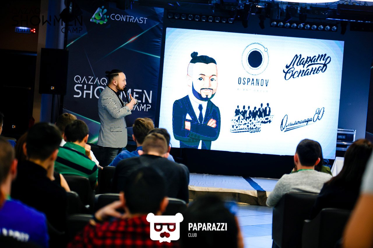 Showmen Camp. Day 2. Part 2 Астана 21.02.2018 Showmen Camp. Day 2. Part 2